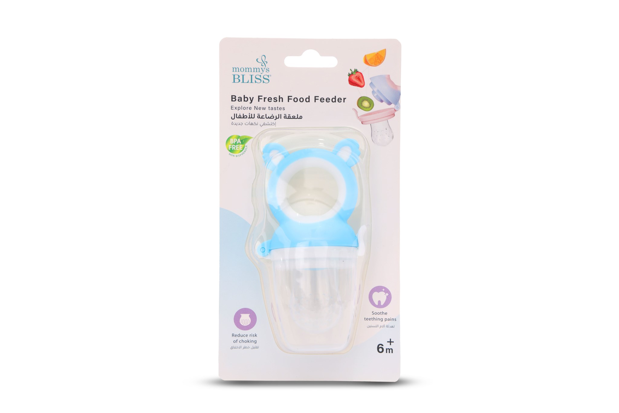 Picture of Baby Fresh Fruit Feeder BLUE